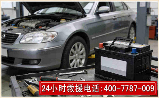 甘南 高温雨天汽车突然没电车辆无法正常行驶该如何处理呢